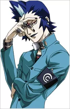 imagem de capa do personagem Eikichi Mishina