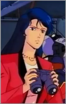 imagem de capa do personagem Maria