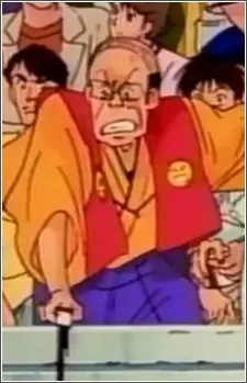 imagem de capa do personagem Kourigashi