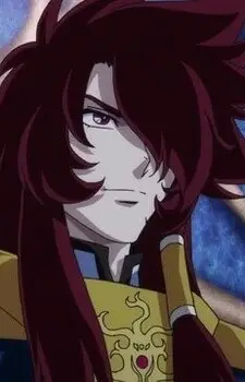 imagem de capa do personagem Andreas Rize