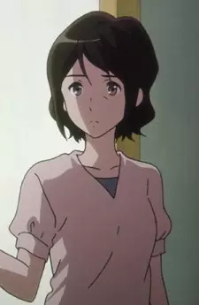 imagem de capa do personagem Akiko Oumae