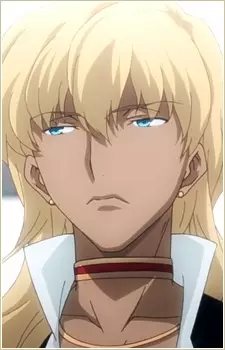 imagem de capa do personagem Atrum Galliasta