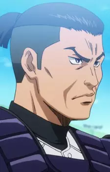 imagem de capa do personagem Inui Kengo