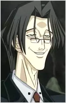 imagem de capa do personagem X
