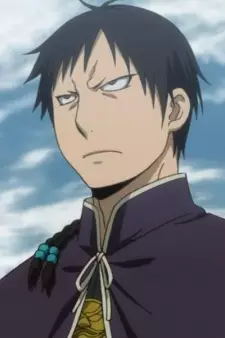 imagem de capa do personagem Shapur