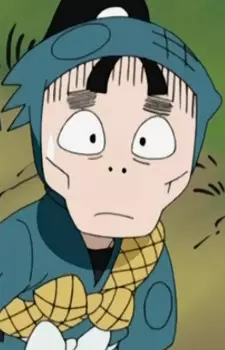 imagem de capa do personagem Ayakashimaru Ninotsubo
