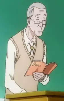 imagem de capa do personagem  Kaneda