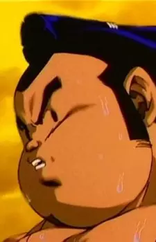 imagem de capa do personagem Dosukoi