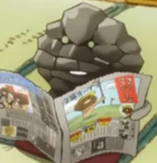 imagem de capa do personagem Father