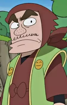 imagem de capa do personagem Anata Ookinakurinokinoshita