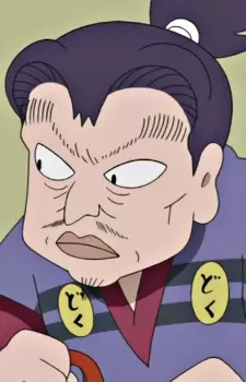 imagem de capa do personagem Kojirou Taketaka Kino