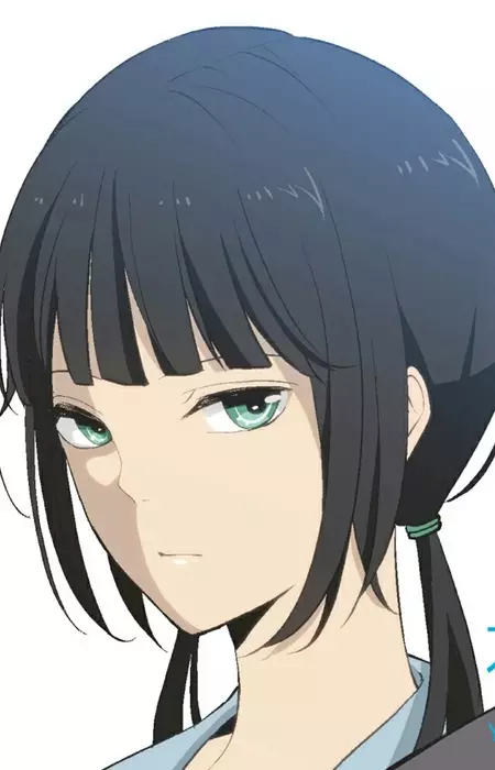imagem de capa do personagem Chizuru Hishiro