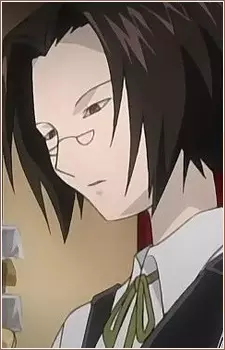 imagem de capa do personagem Shirosaki