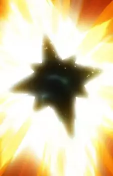 imagem de capa do personagem Tenchou