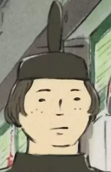 imagem de capa do personagem Isonokami no Chuunagon