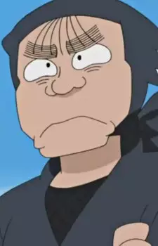 imagem de capa do personagem Tetsumaru Kinoshita
