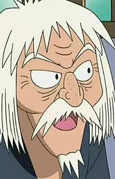 imagem de capa do personagem Mizudou Tsukaguchi