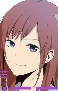 imagem de capa do personagem Rena Kariu