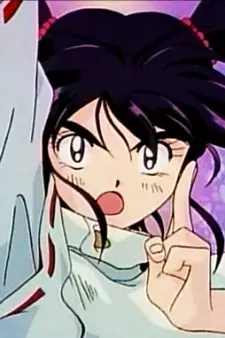 imagem de capa do personagem Chiaki Enno