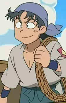 imagem de capa do personagem Shige