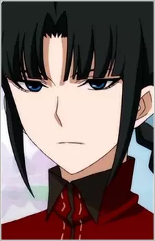 imagem de capa do personagem Lin Cheng Shin