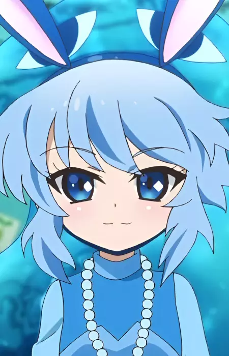 imagem de capa do personagem Corriente