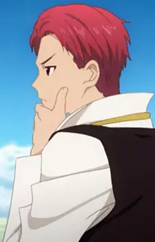 imagem de capa do personagem Maisen