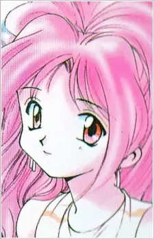 imagem de capa do personagem Maico