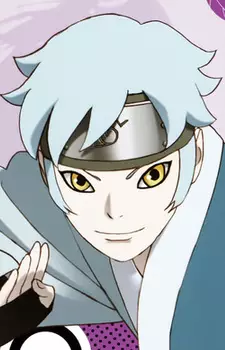 imagem de capa do personagem Mitsuki