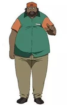 imagem de capa do personagem Roger