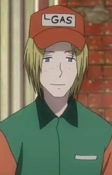 imagem de capa do personagem Martin