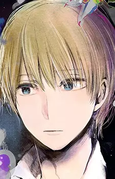 imagem de capa do personagem Mugi Awaya