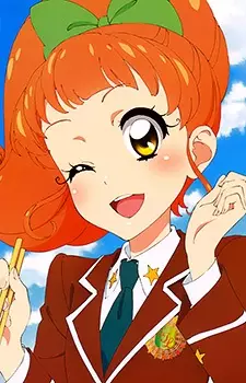 imagem de capa do personagem Kokone Kurisu