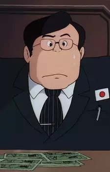 imagem de capa do personagem Japanese Delegate