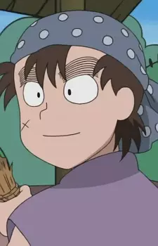 imagem de capa do personagem Seihachi