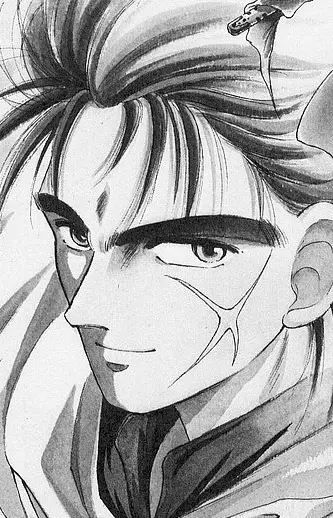imagem de capa do personagem Oguma