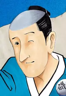 imagem de capa do personagem Isobee Isobe