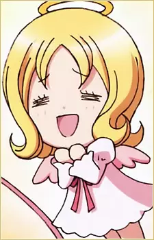 imagem de capa do personagem Eru