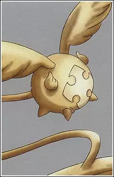 imagem de capa do personagem Timcanpy