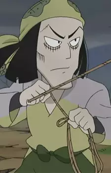 imagem de capa do personagem Ikou Haisu