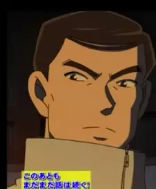 imagem de capa do personagem  Kondou