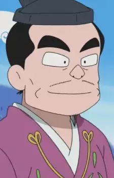 imagem de capa do personagem Buei Minamoto
