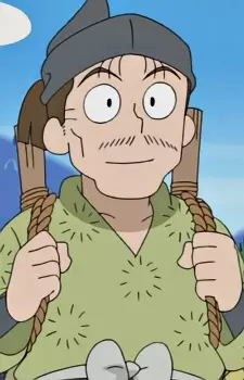 imagem de capa do personagem Father Kuroki