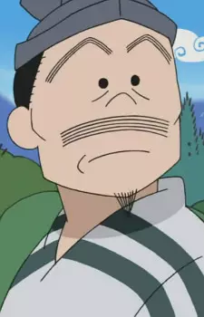 imagem de capa do personagem Father Ninokuruwa