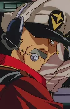 imagem de capa do personagem Ship's Captain