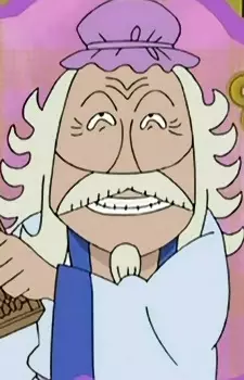 imagem de capa do personagem Gyouja Harumaki