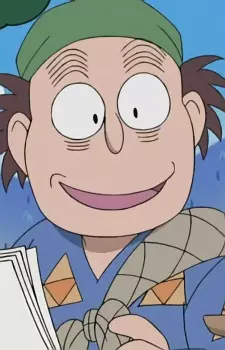 imagem de capa do personagem Kyuuchoume Nishinagasuhondoori