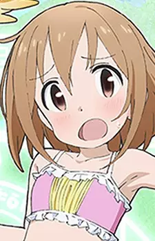 imagem de capa do personagem Yuzuka Hanami