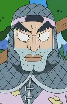 imagem de capa do personagem Genki Tafugai