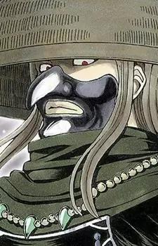 imagem de capa do personagem Utsuro